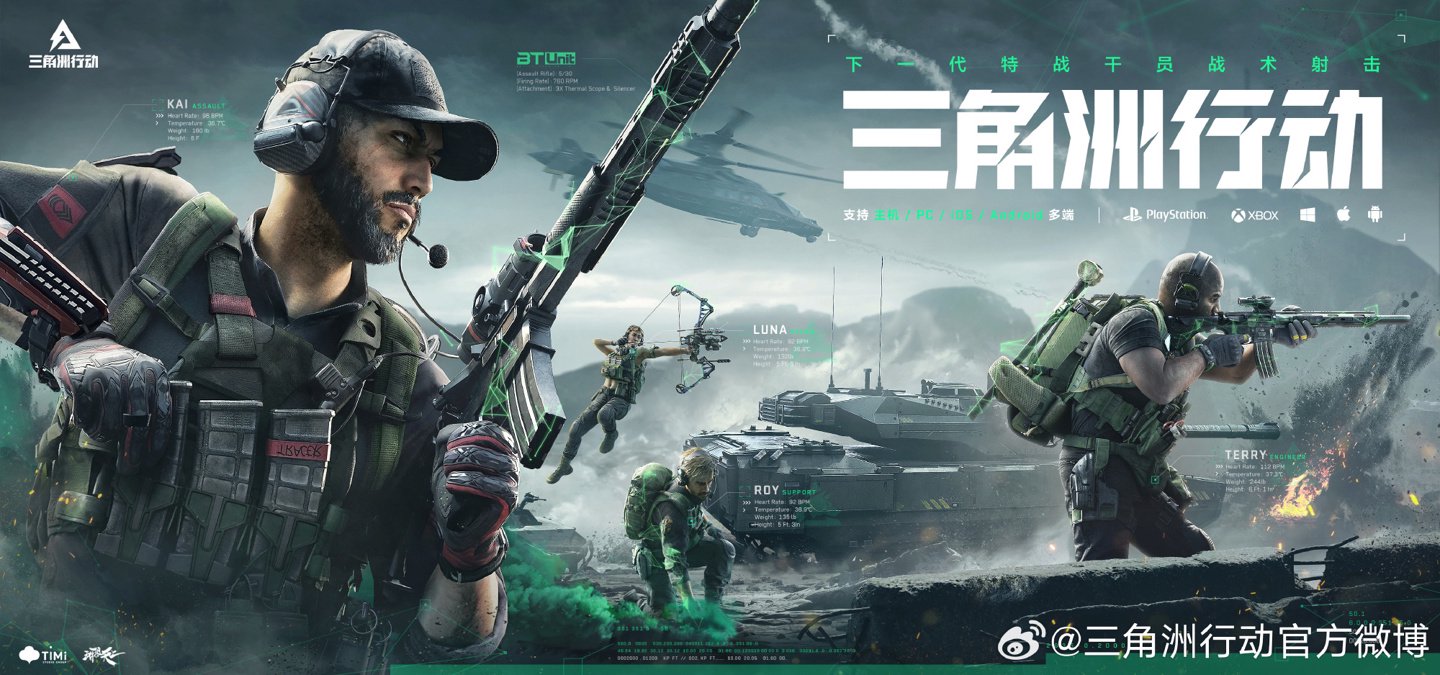 的6月对肆 的6月对肆