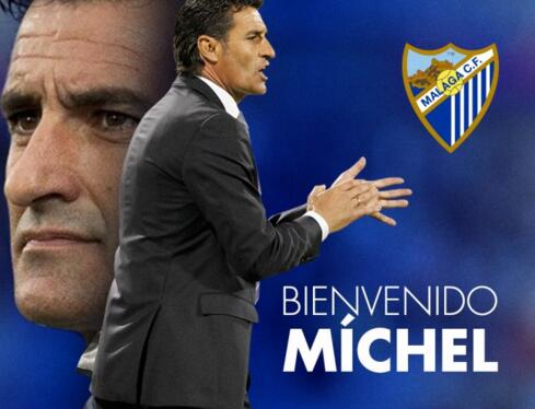 训与战术执 训与战术执