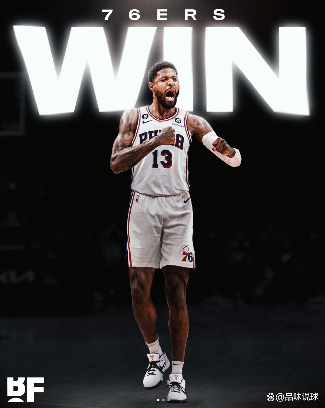 联在引援体 联在引援体