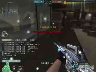 细微侧旋 细微侧旋